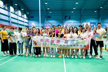 Longse Badminton Competition, Bravely Marching Forward to Win Medals