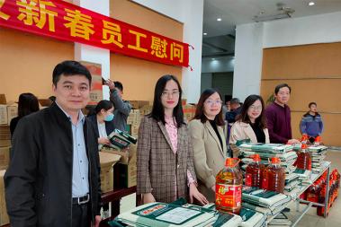 Longse provides all employees with heart-warming gifts for the Spring Festival