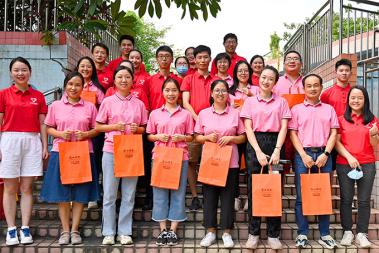 9.9 Giving Day, Pass on Love