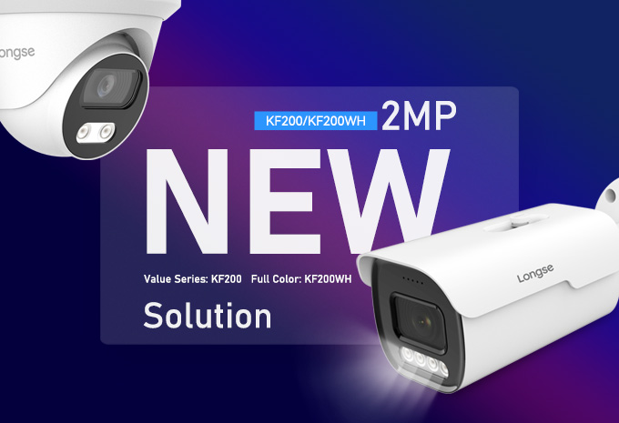 Network Camera -- KF200/KF200WH