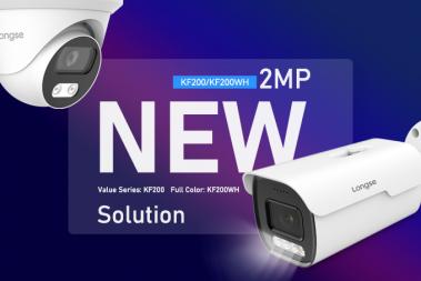 Network Camera -- KF200/KF200WH