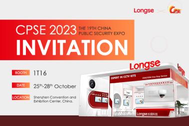 2023 CPSE