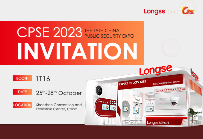 2023 CPSE