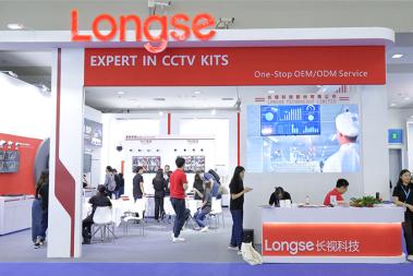 Longse's New Security Surveillance Products Were Praised at the CPSE