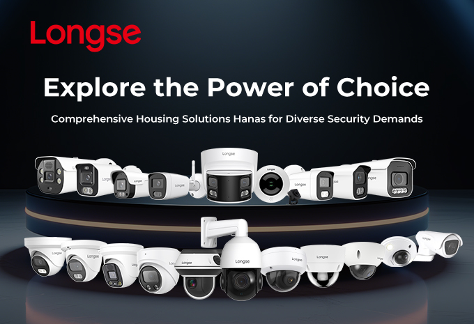 A wide variety of Longse's surveillance cameras