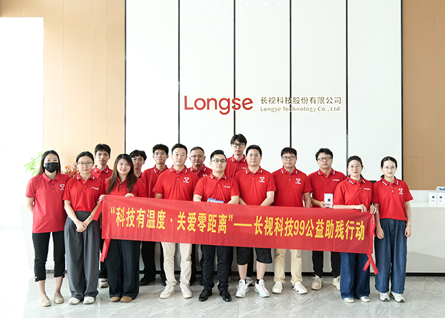 Technology with Heart: Longse Tech’s 99 Charities Day 2025 Official Launch