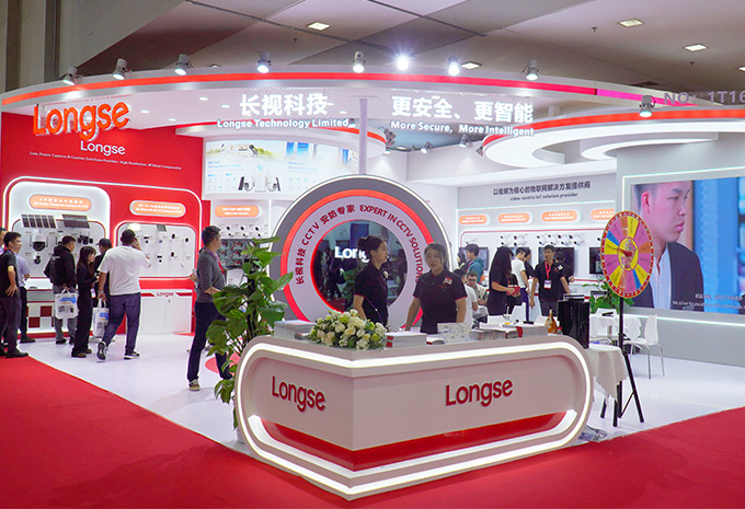 Honors Back, Splendor On | Longse Wraps 20th CPSE Security Expo!