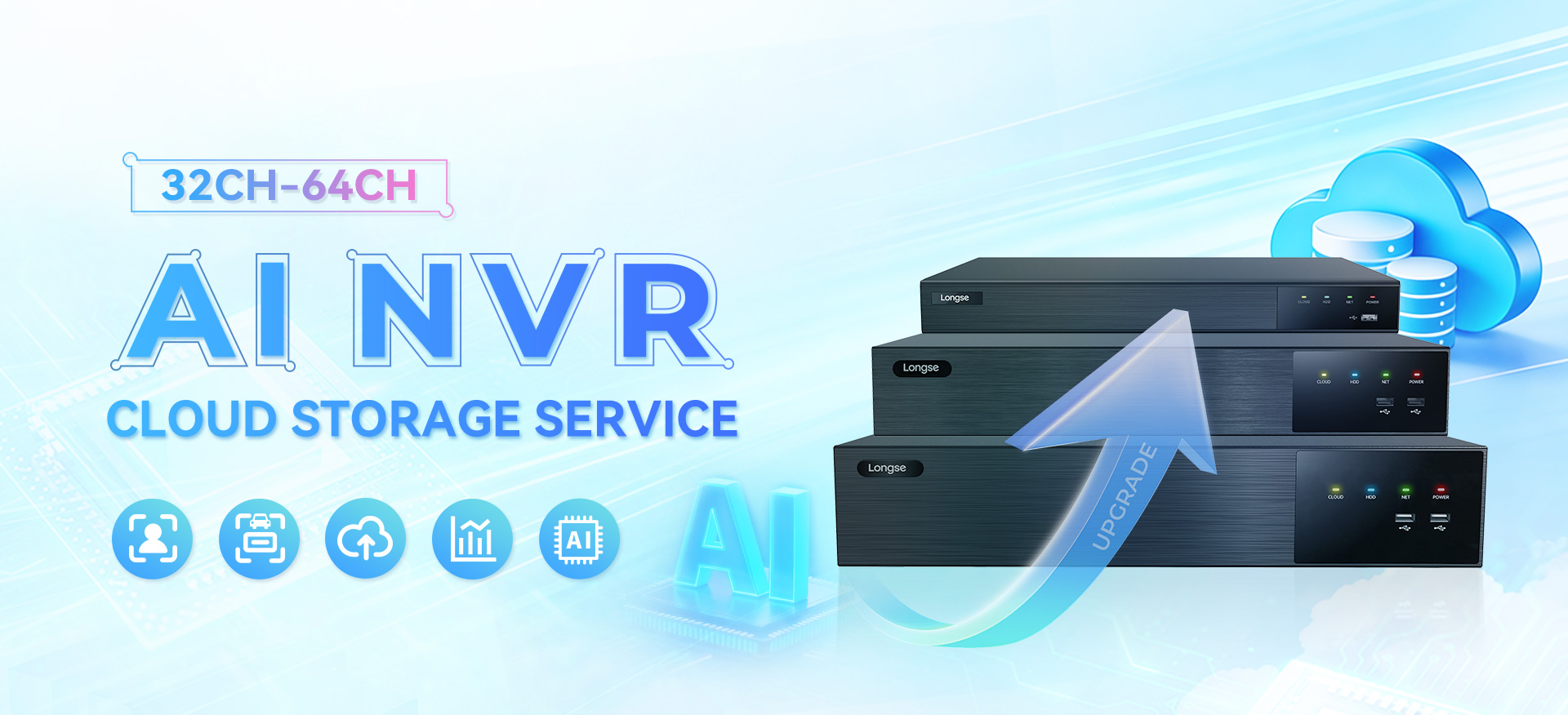 AI NVR Series