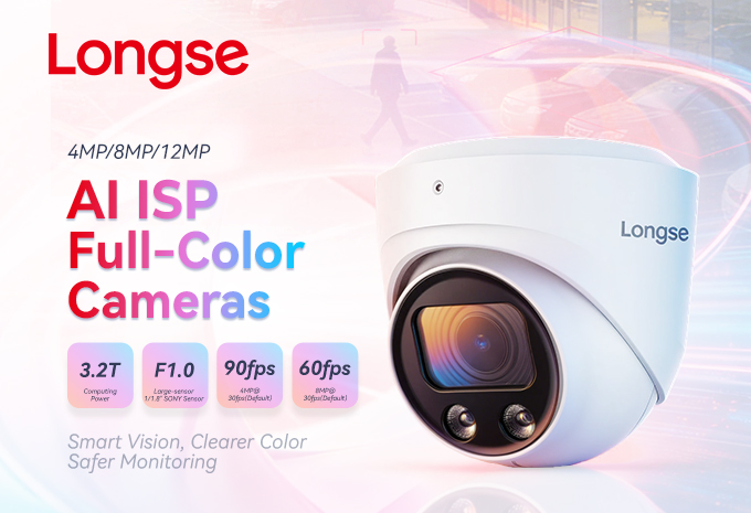 4MP/8MP/12MPAI ISP Full-Color Camera: Smart Vision, Clearer Color