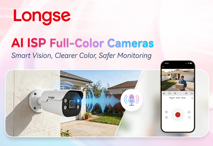 4MP/8MP/12MPAI ISP Full-Color Camera: Smart Vision, Clearer Color