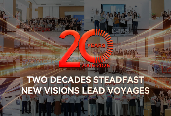 20 Years in Security, A New Journey Ahead | Longse 20th Anniversary