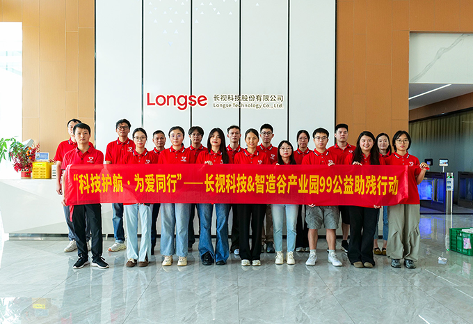 Longse 2026: Heart‑warming Recap of the 99 Charity Day